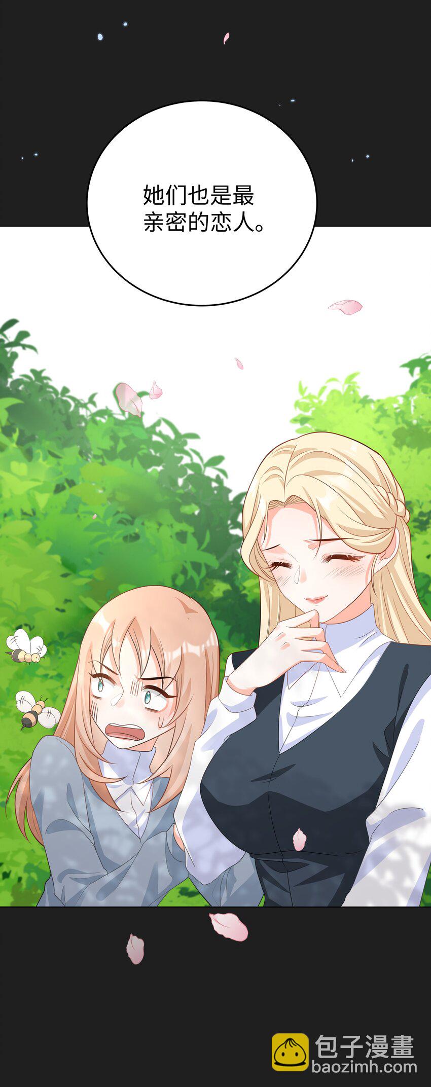 47 对决！-第48话