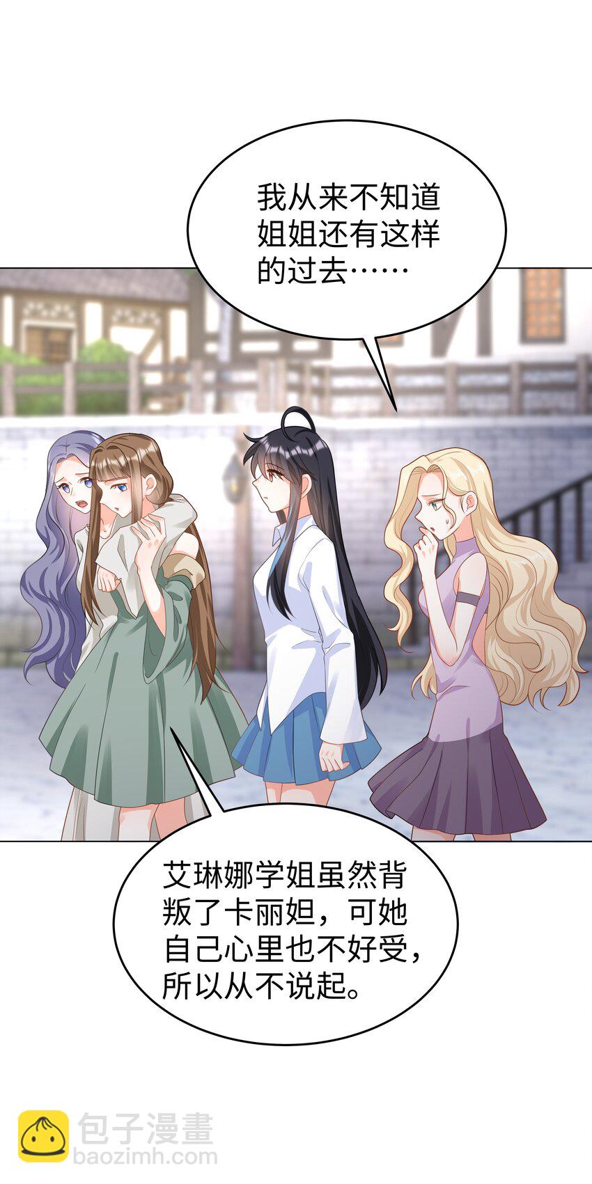 47 对决！-第48话