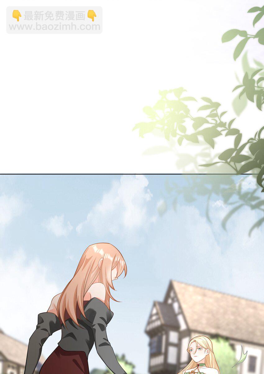 47 对决！-第48话