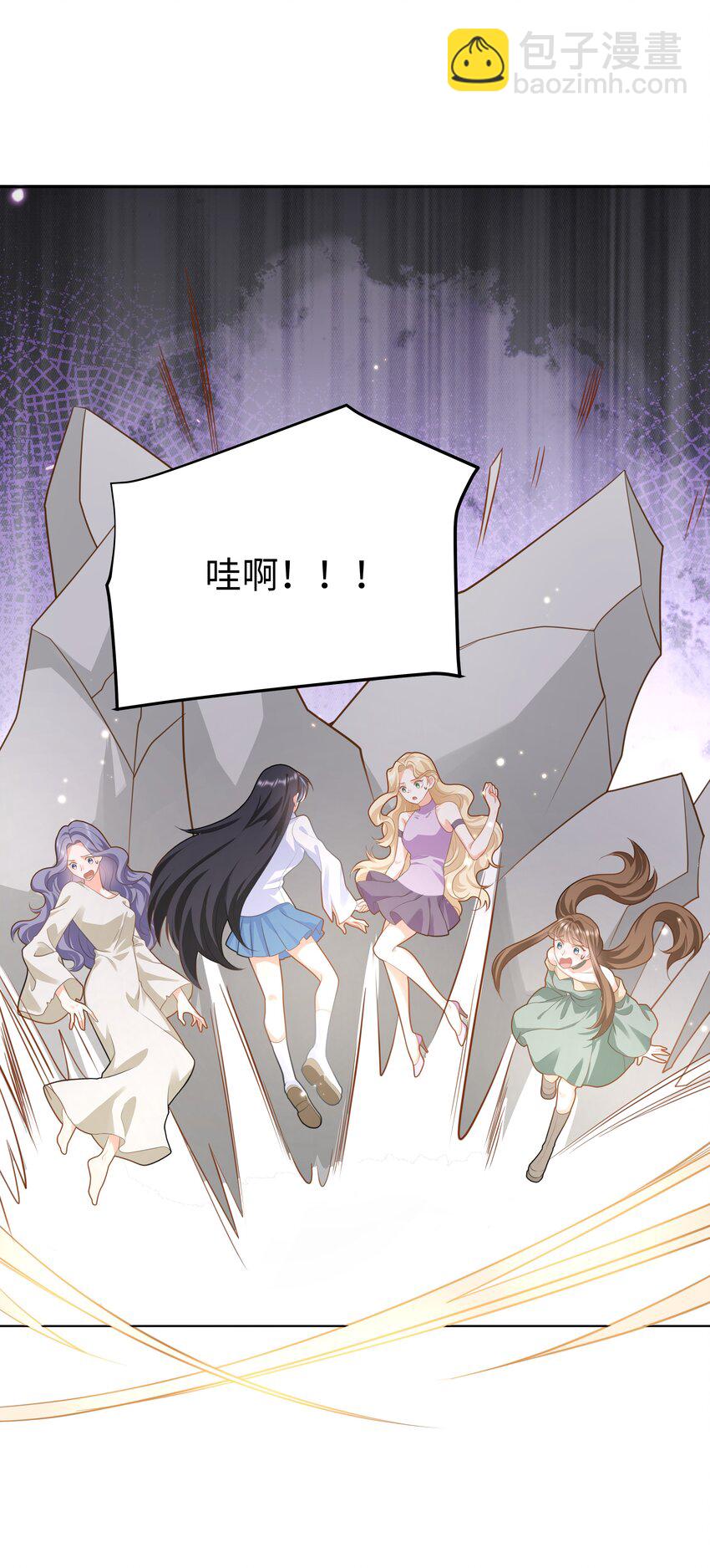 49 我会一直在你身边-第50话