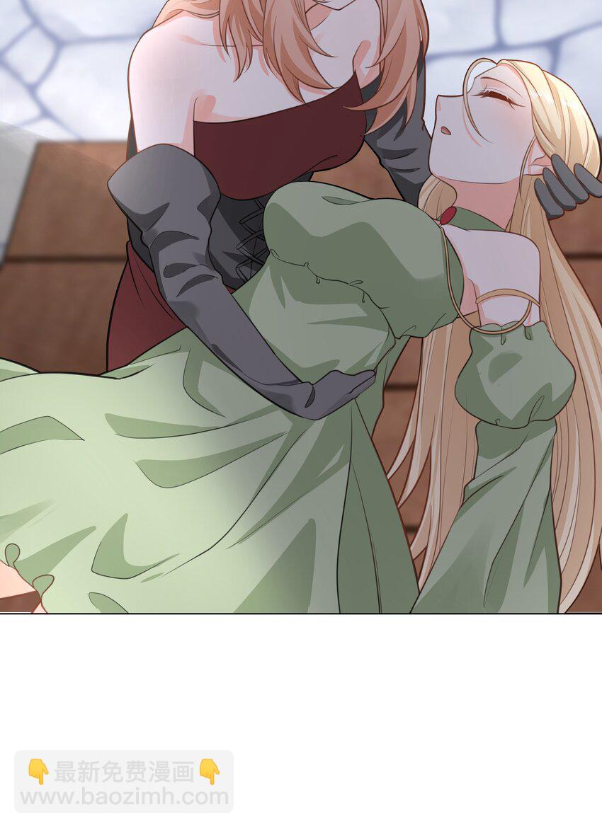 49 我会一直在你身边-第50话