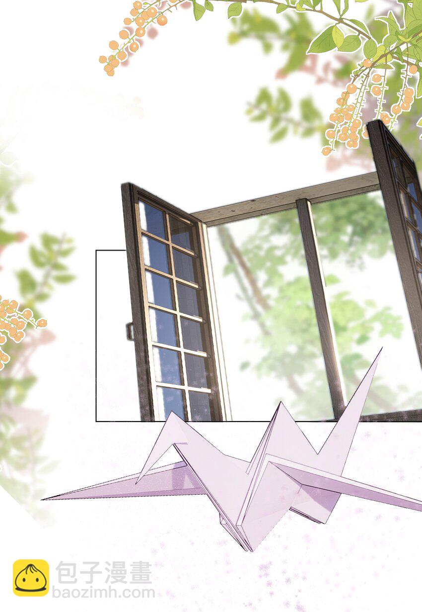 49 我会一直在你身边-第50话