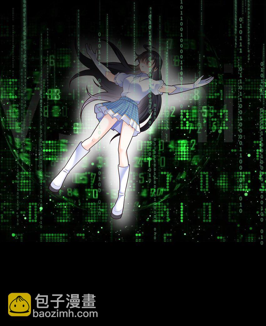 6 拯救者克丽丝(1/2)-第6话