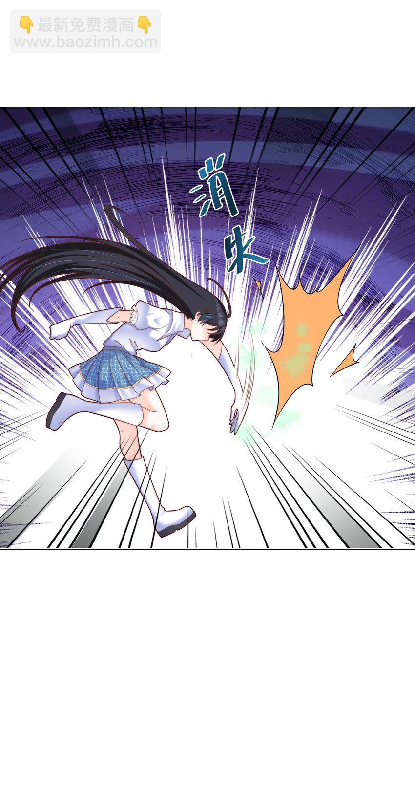 6 拯救者克丽丝(1/2)-第6话