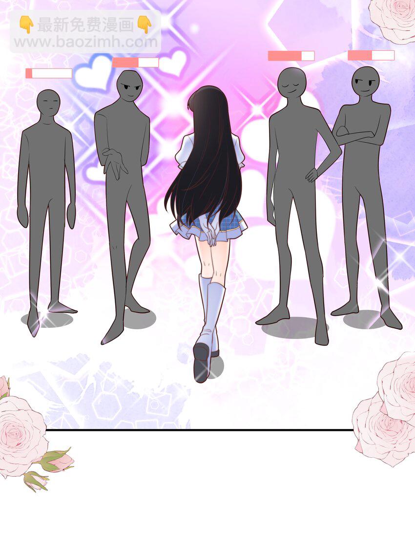 6 拯救者克丽丝(1/2)-第6话