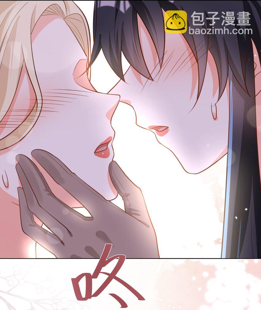 53 美人计-第54话