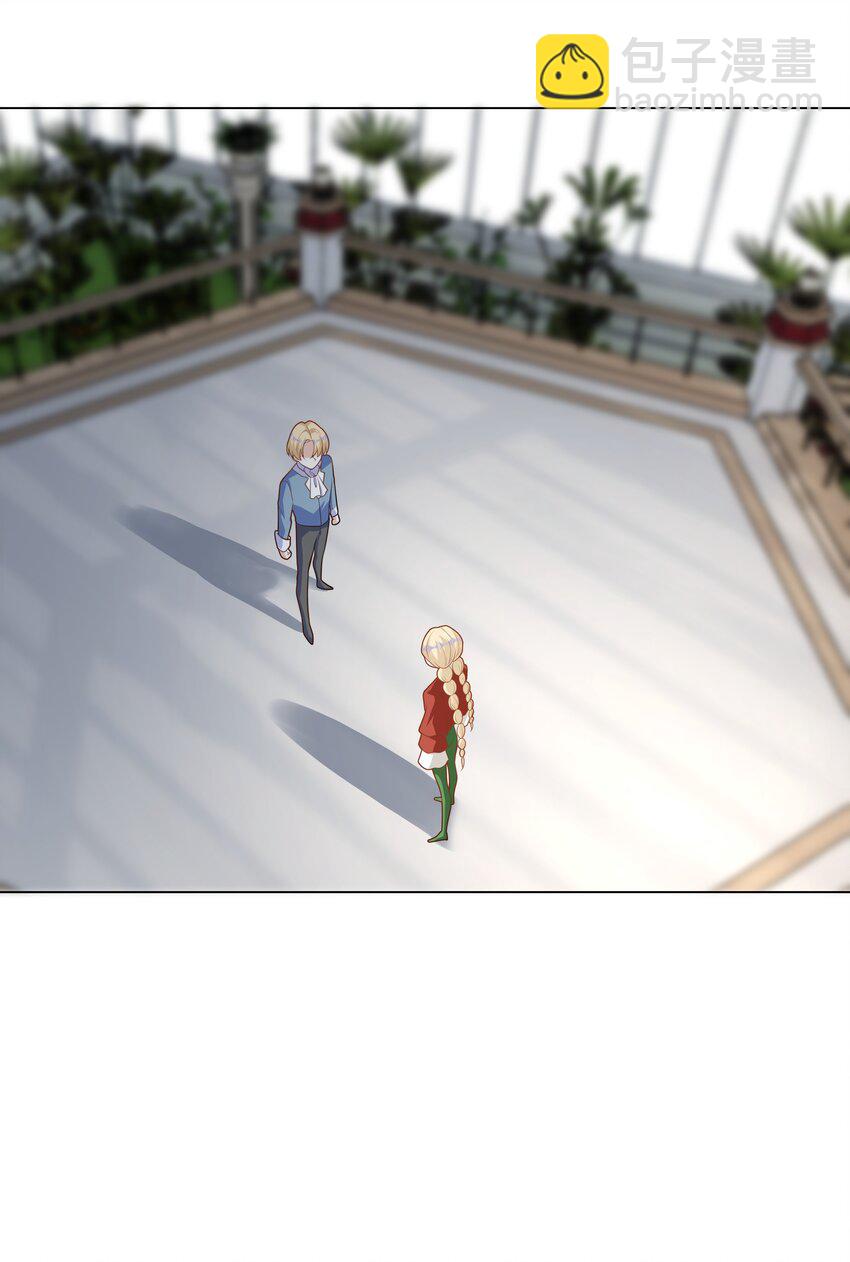 53 美人计-第54话