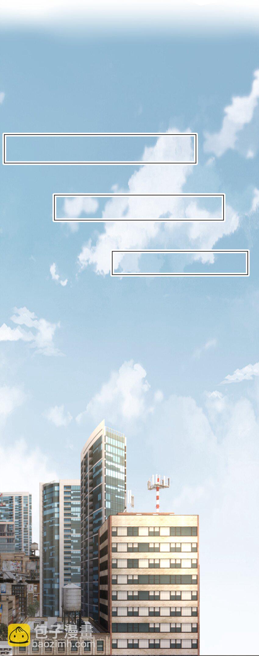 53 美人计-第54话