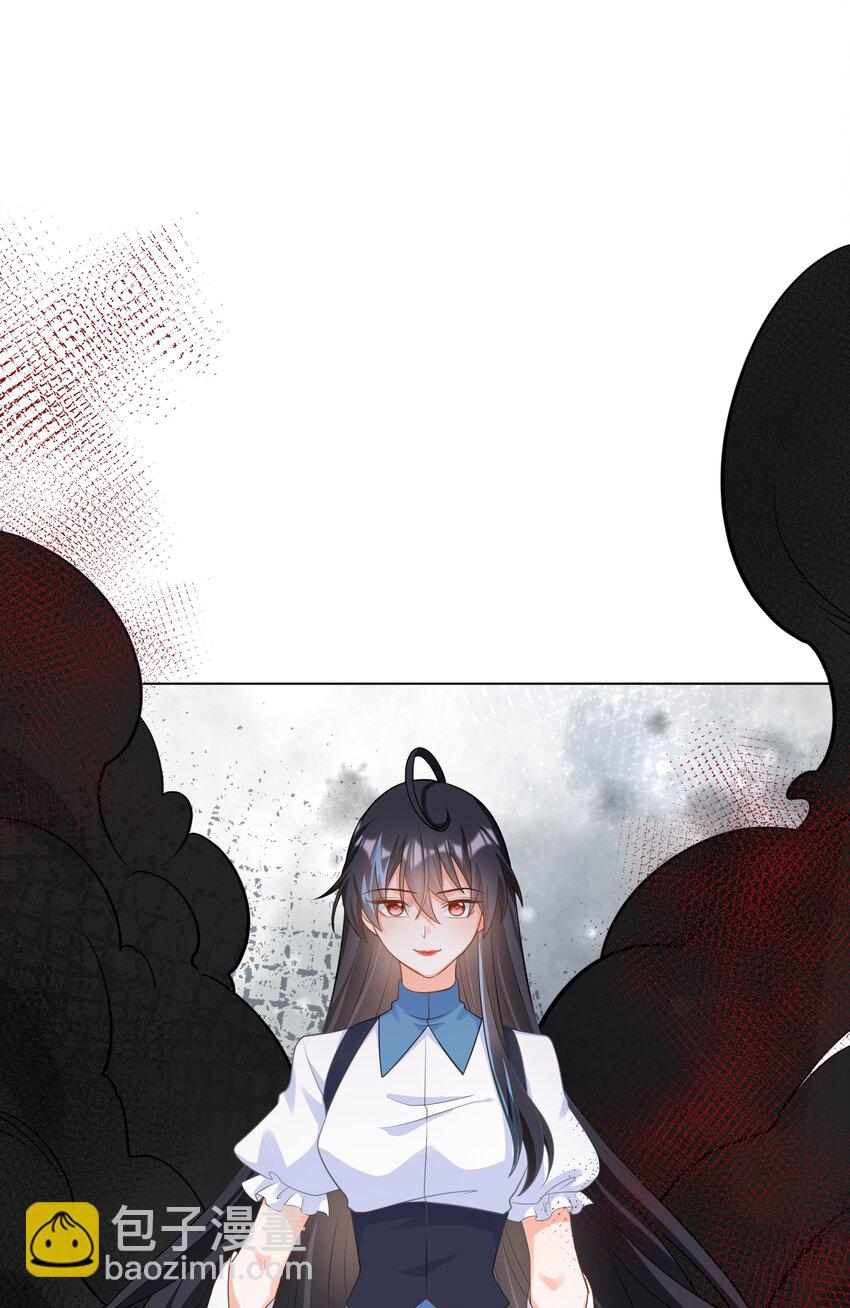 55 回到最初？-第56话