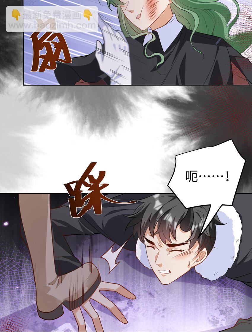 55 回到最初？-第56话