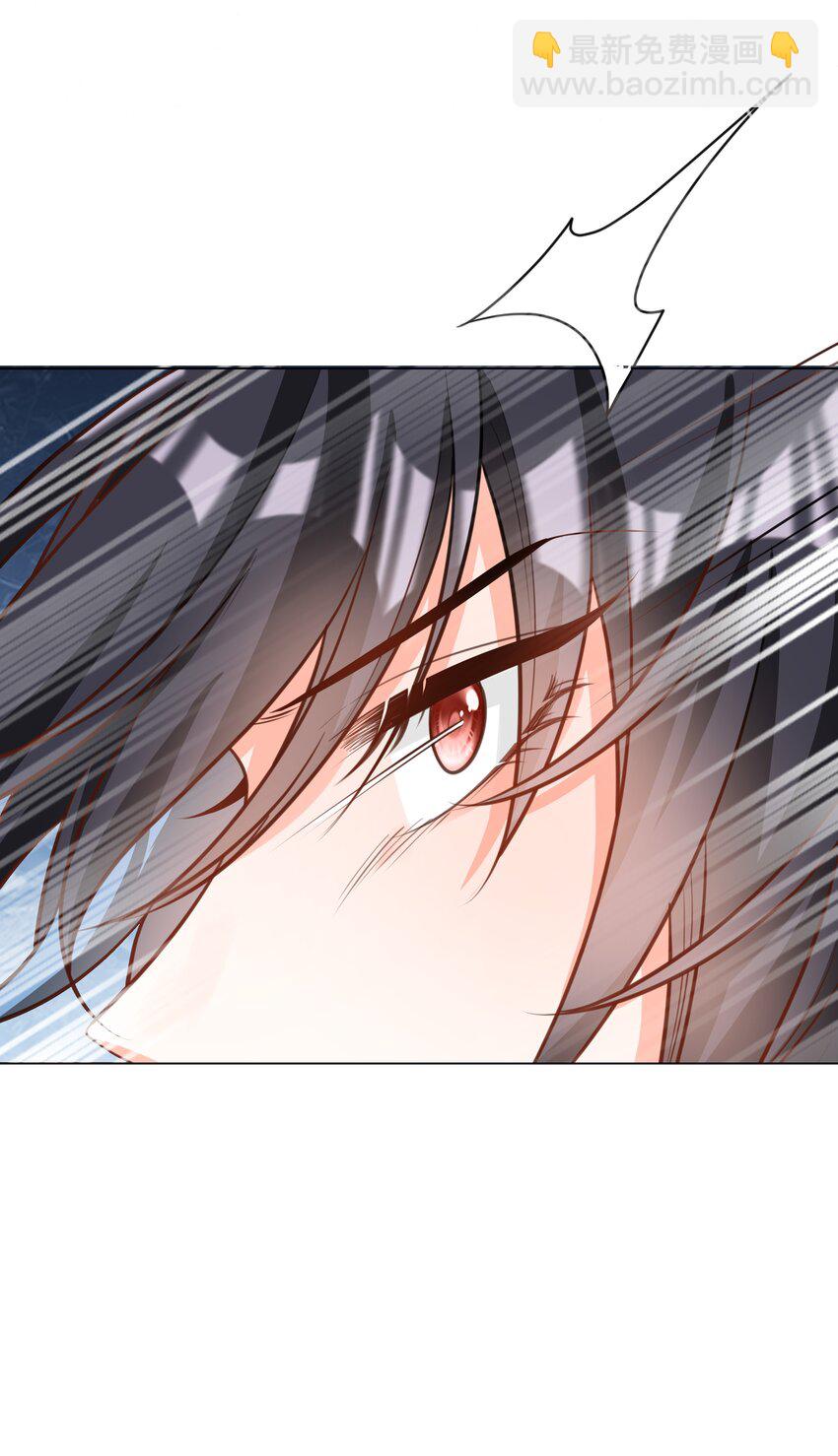 57 杀死魔王-第58话