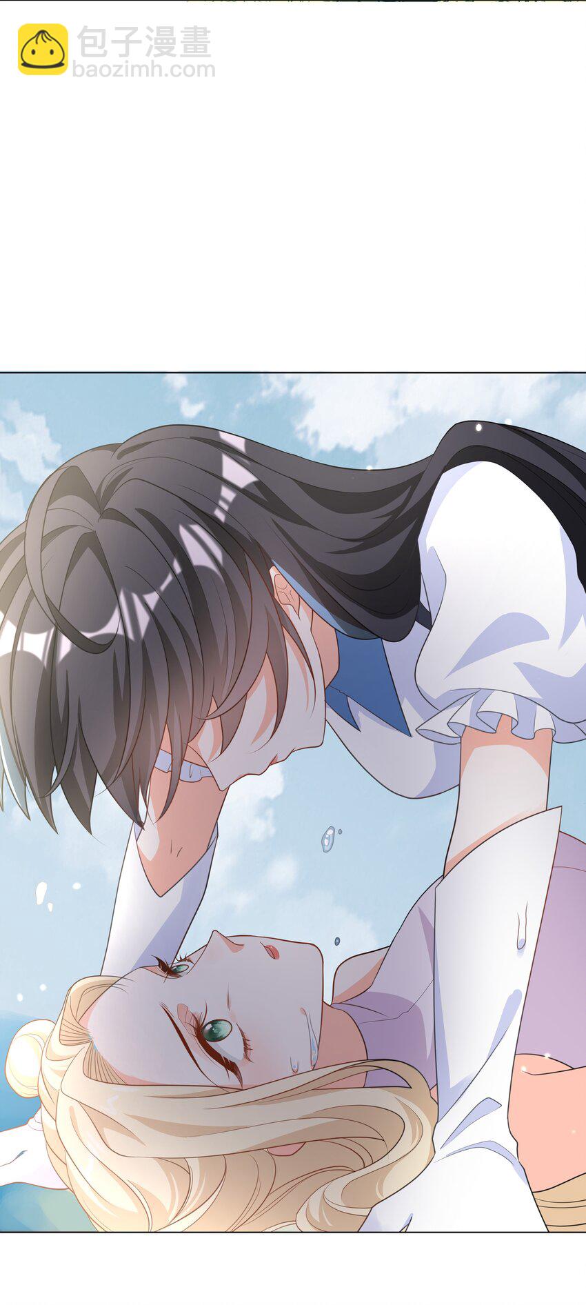 57 杀死魔王-第58话