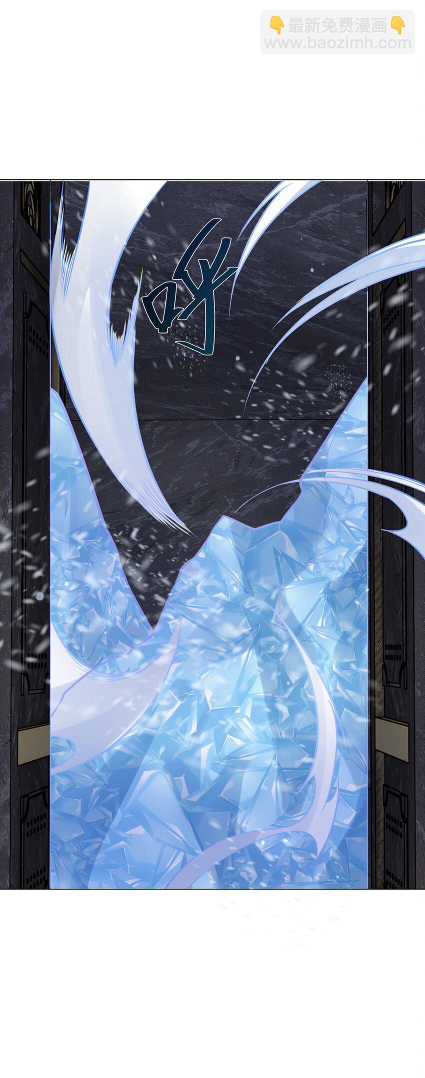 59 亲爱的骗子-第60话