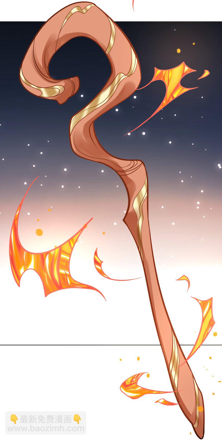 61 未婚夫-第62话