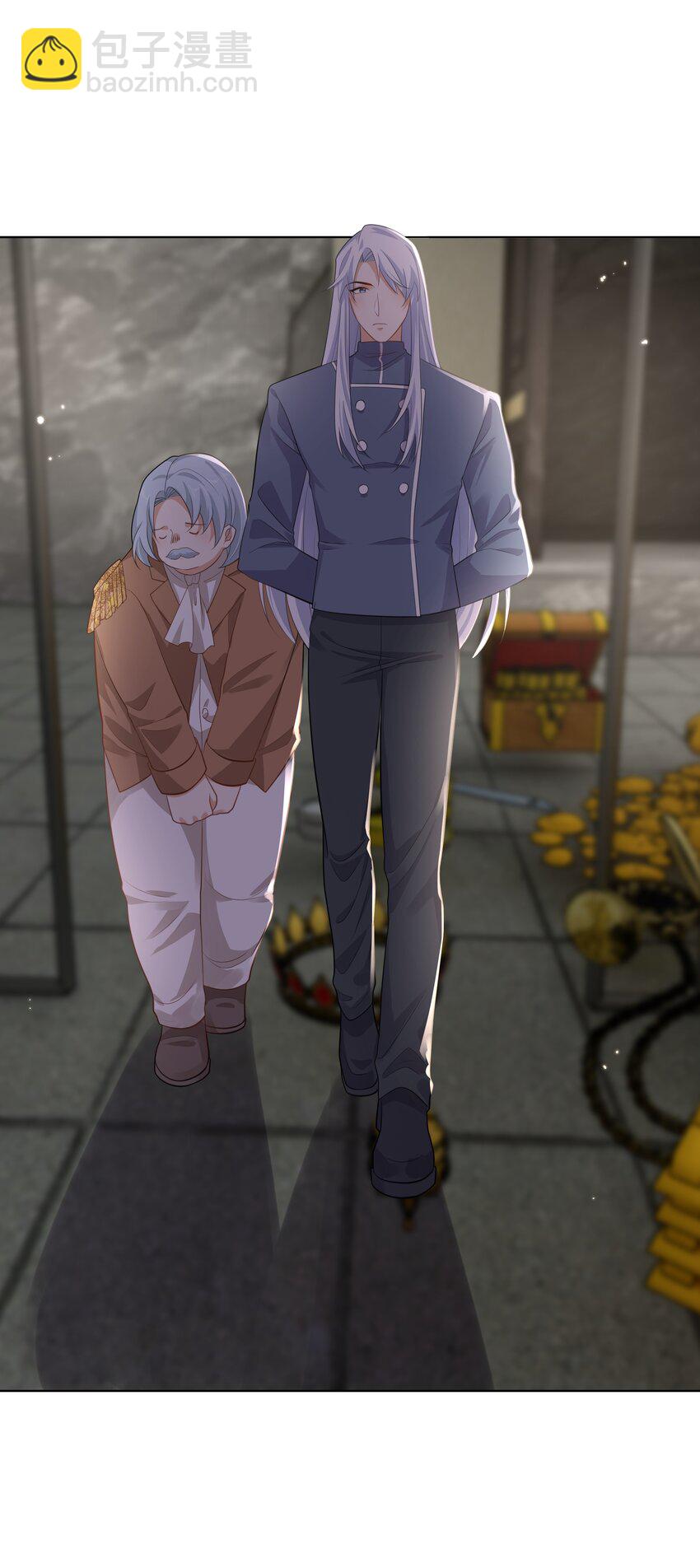 61 未婚夫-第62话