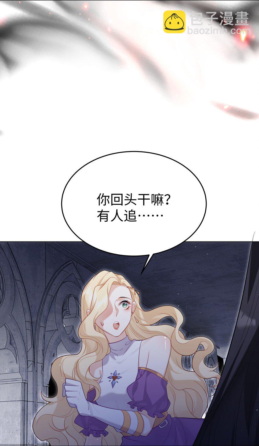 63 丽萨的愿望-第64话