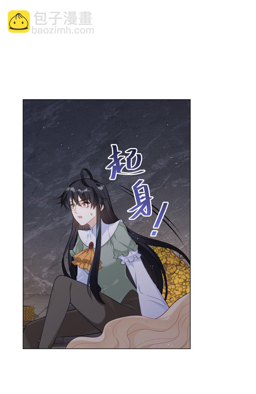 63 丽萨的愿望-第64话