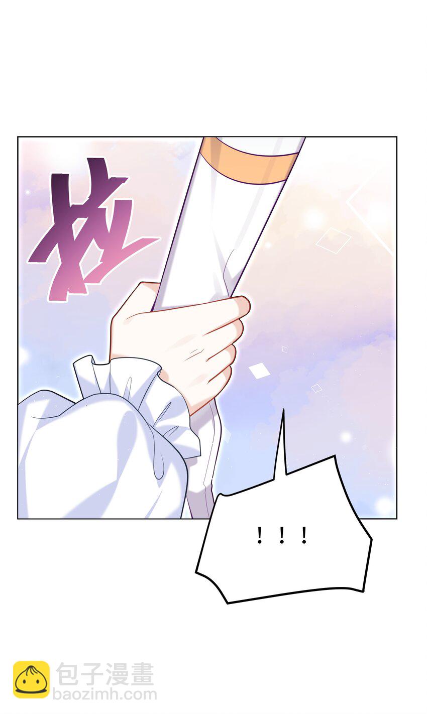 63 丽萨的愿望-第64话