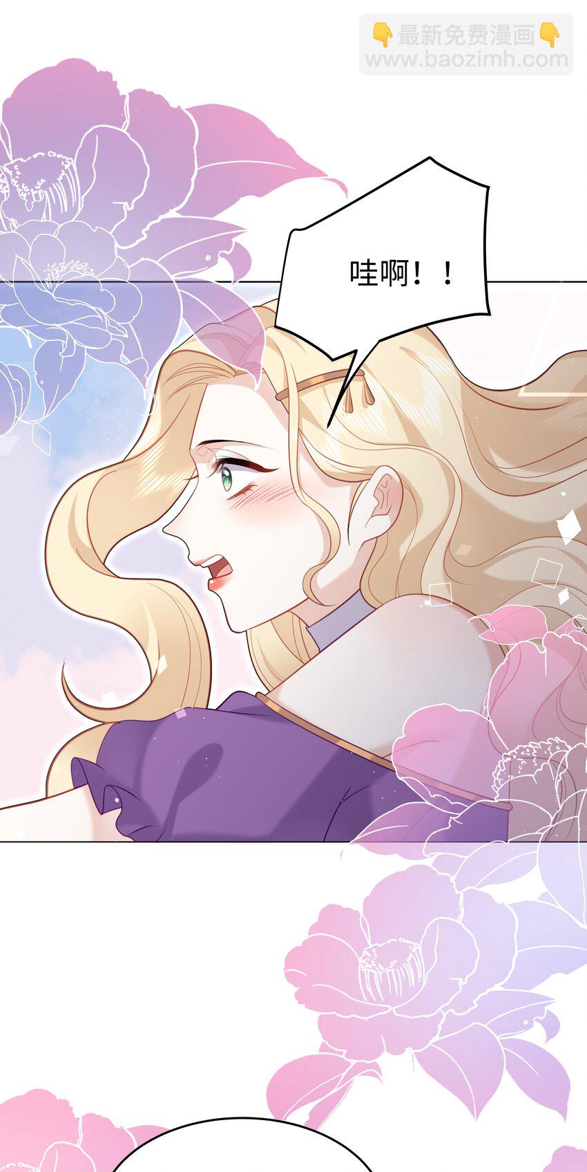 63 丽萨的愿望-第64话