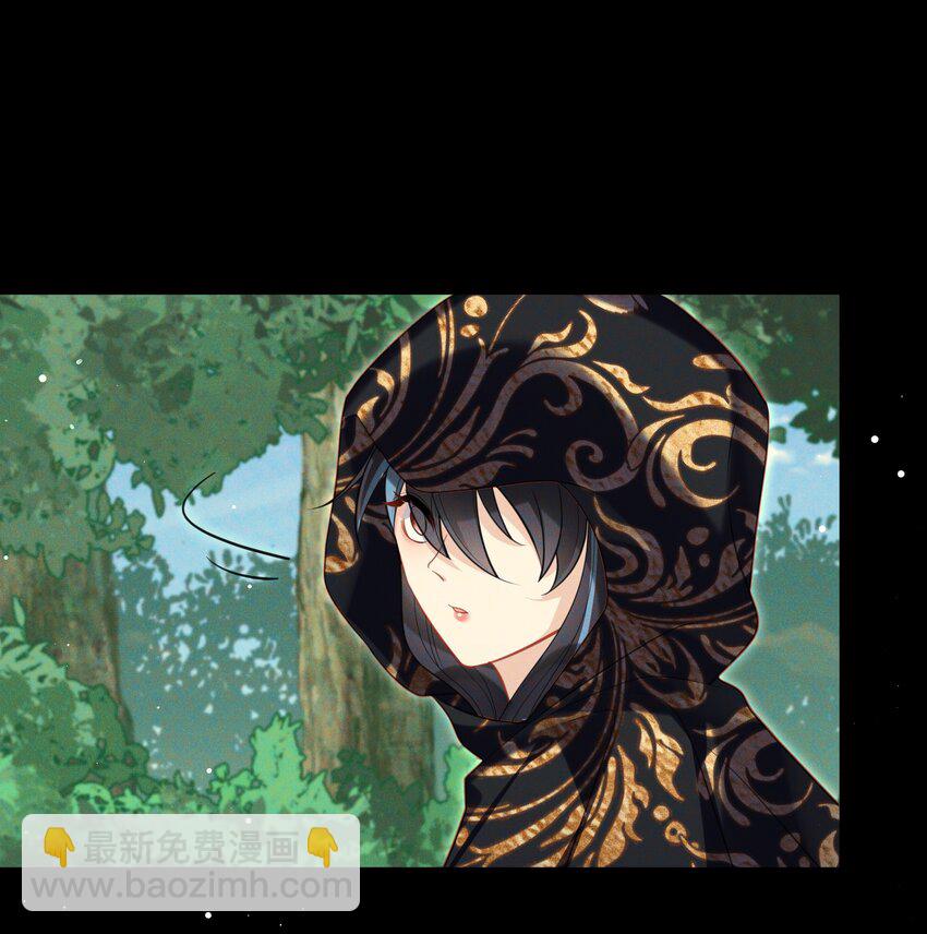 65 我、知道～-第66话