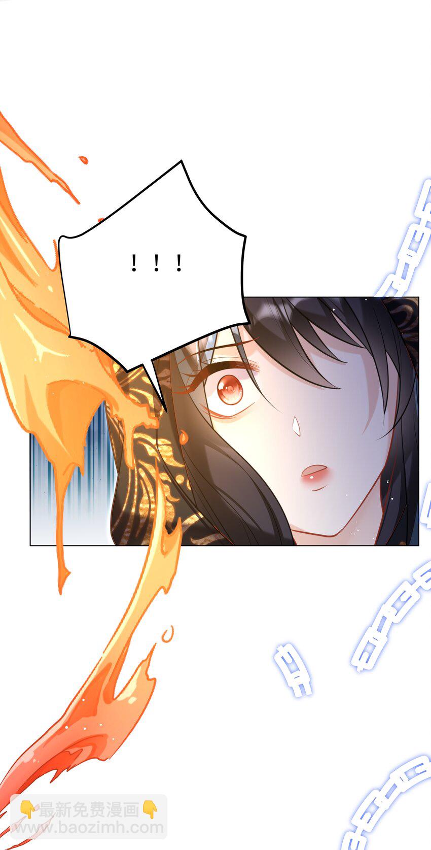 65 我、知道～-第66话