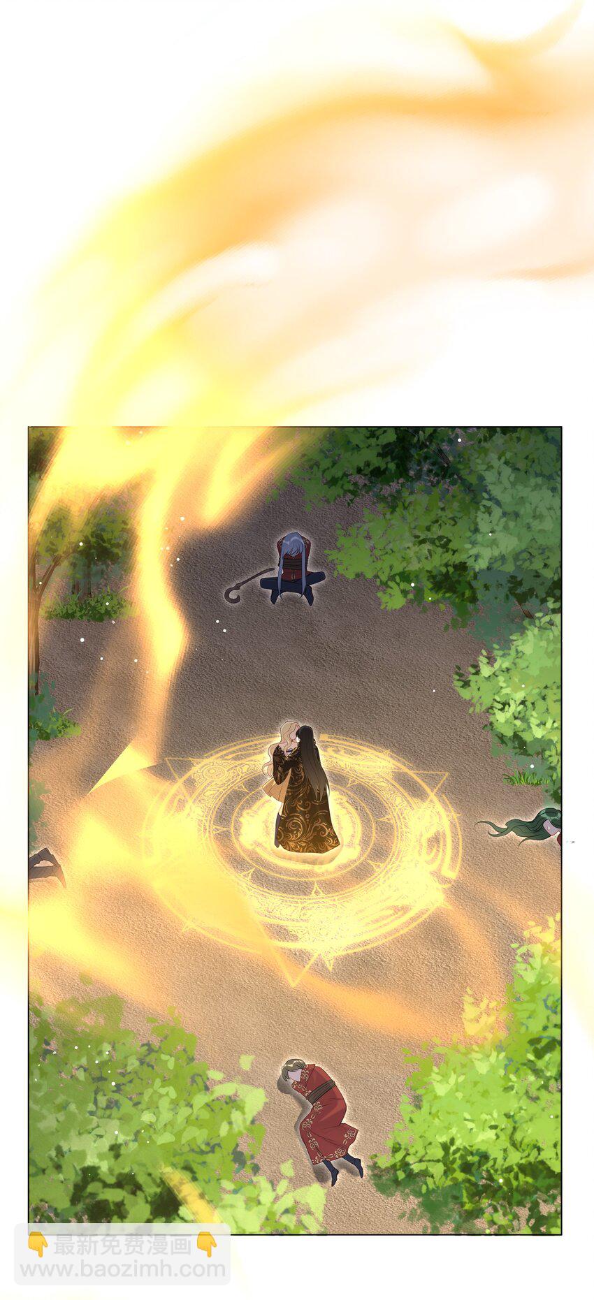 67 月亮已经西沉-第68话