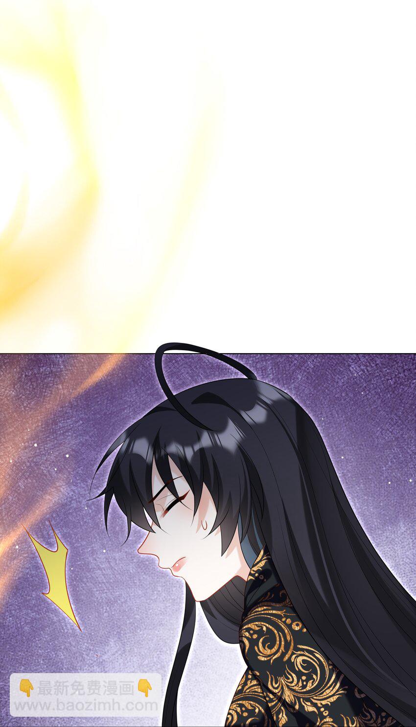 67 月亮已经西沉-第68话