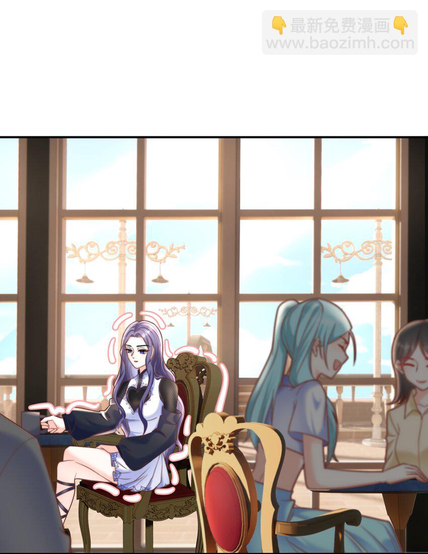 8 格斗室风波(1/2)-第8话