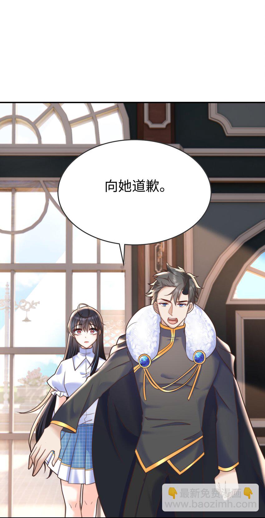 8 格斗室风波(1/2)-第8话