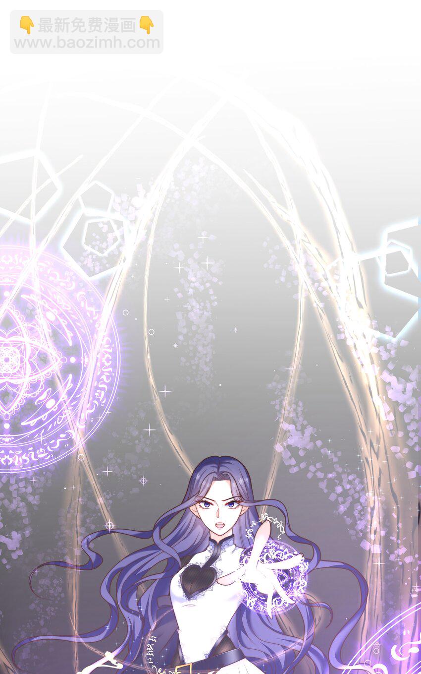 8 格斗室风波(1/2)-第8话