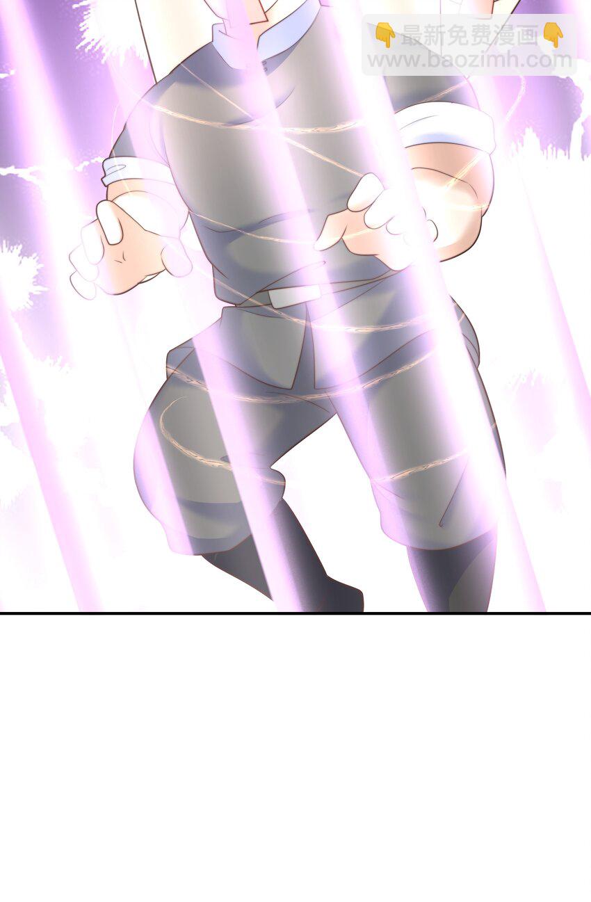 8 格斗室风波(1/2)-第8话