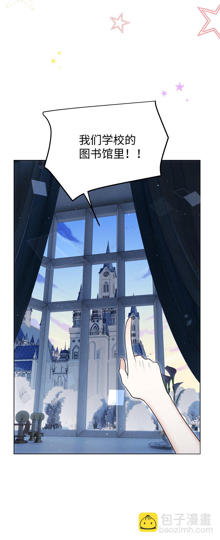 69 亡灵系传说-第70话