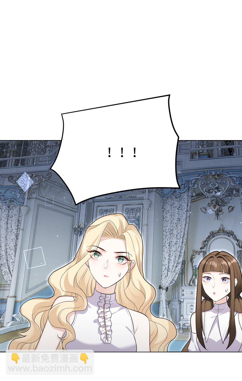 69 亡灵系传说-第70话