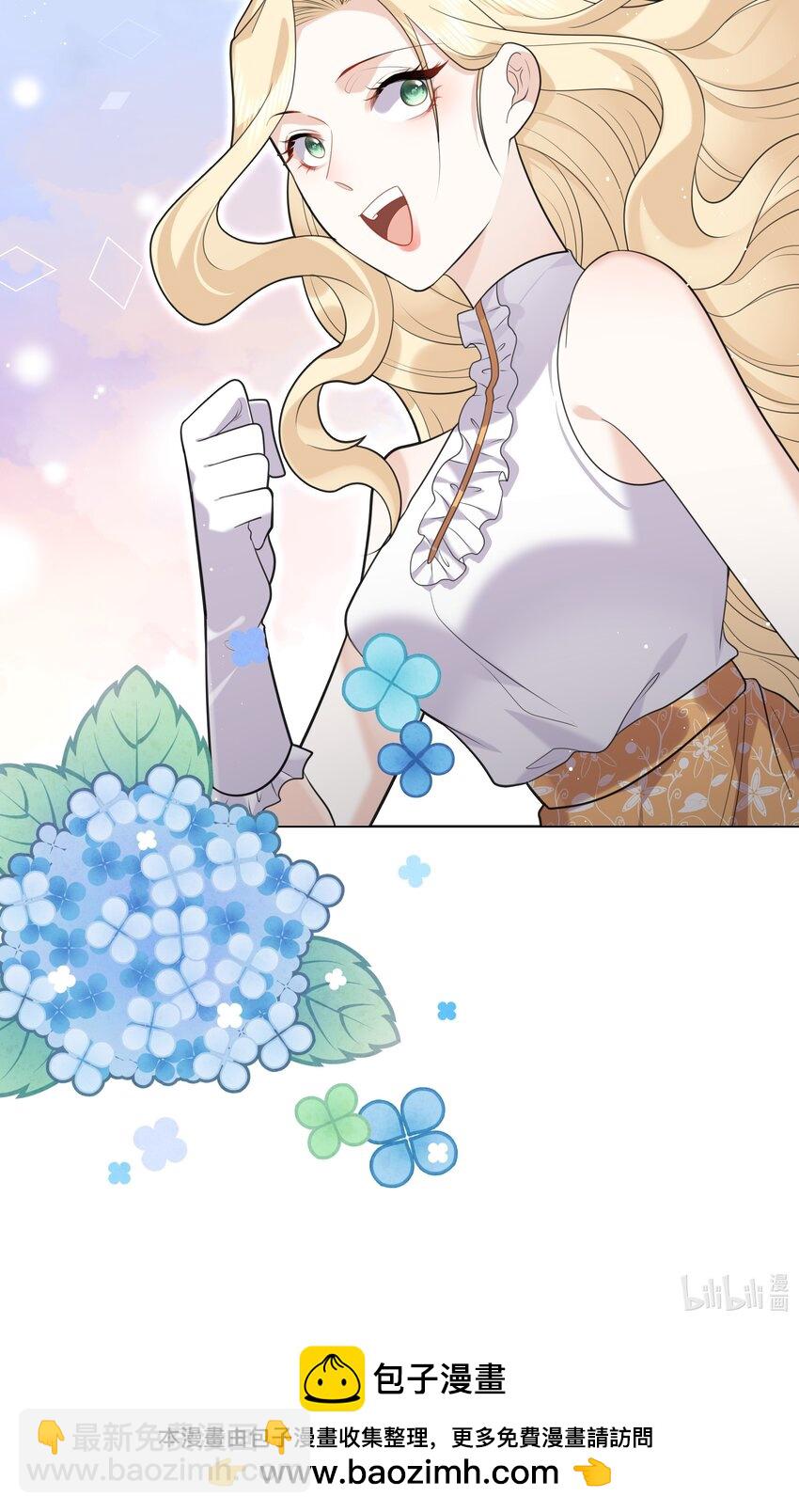 69 亡灵系传说-第70话