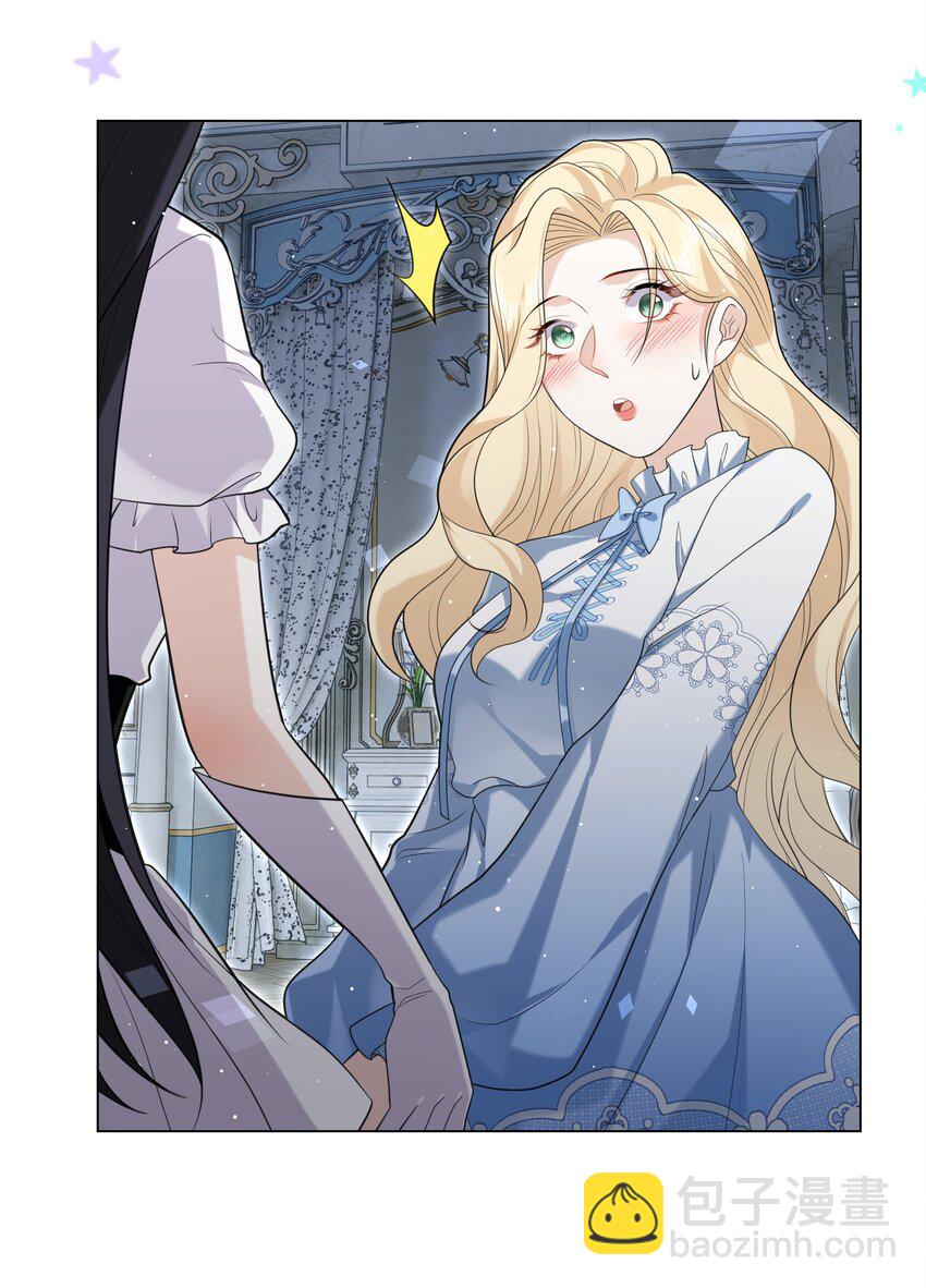 69 亡灵系传说-第70话