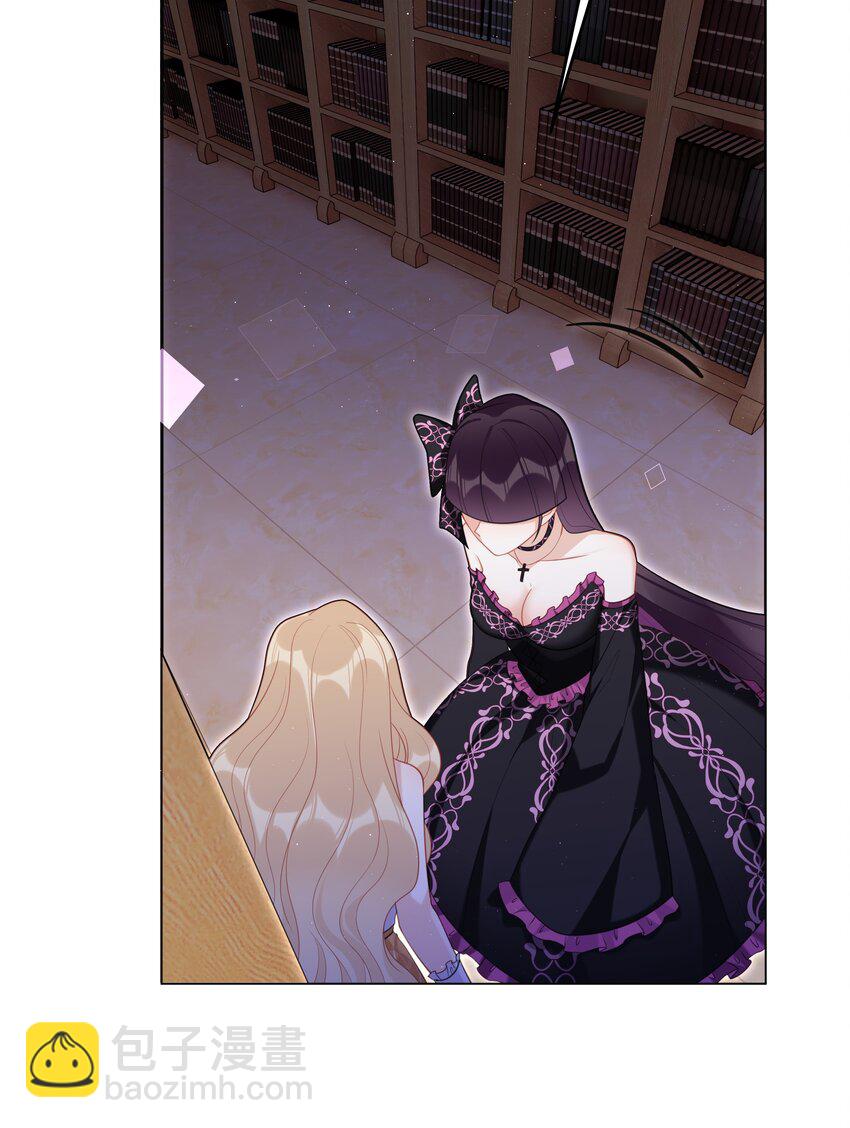 71 唯一幸存者-第72话