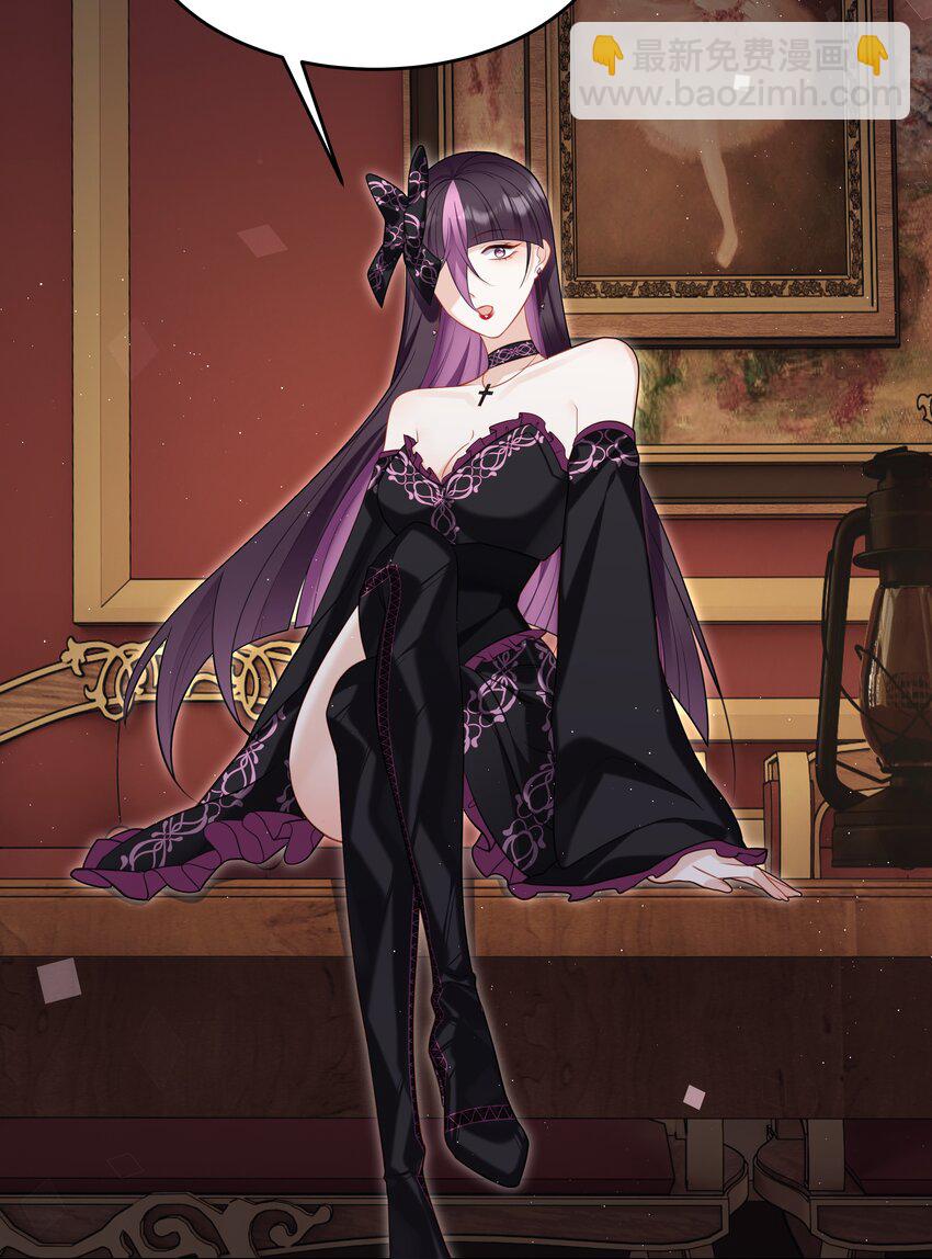 71 唯一幸存者-第72话