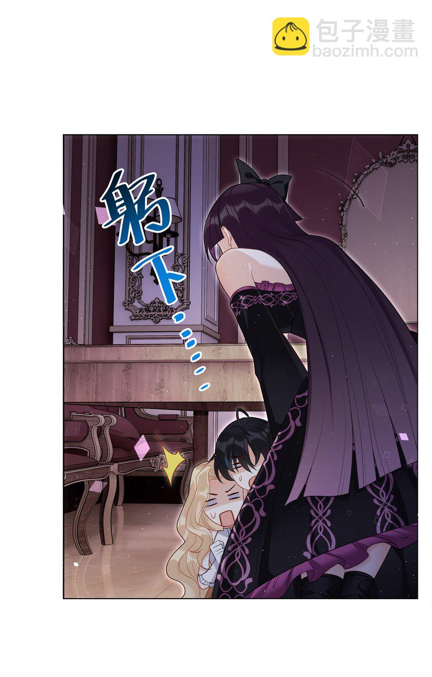 71 唯一幸存者-第72话