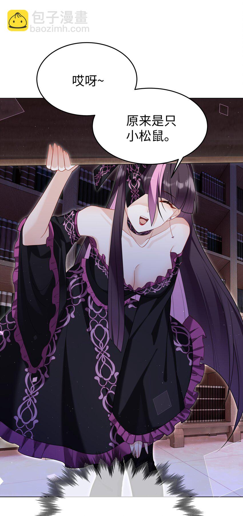 71 唯一幸存者-第72话