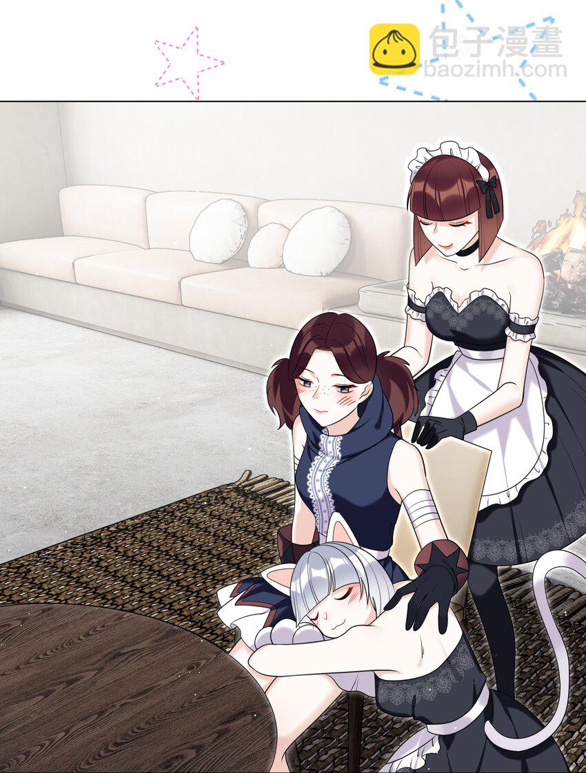 75 幸福的任务-第76话