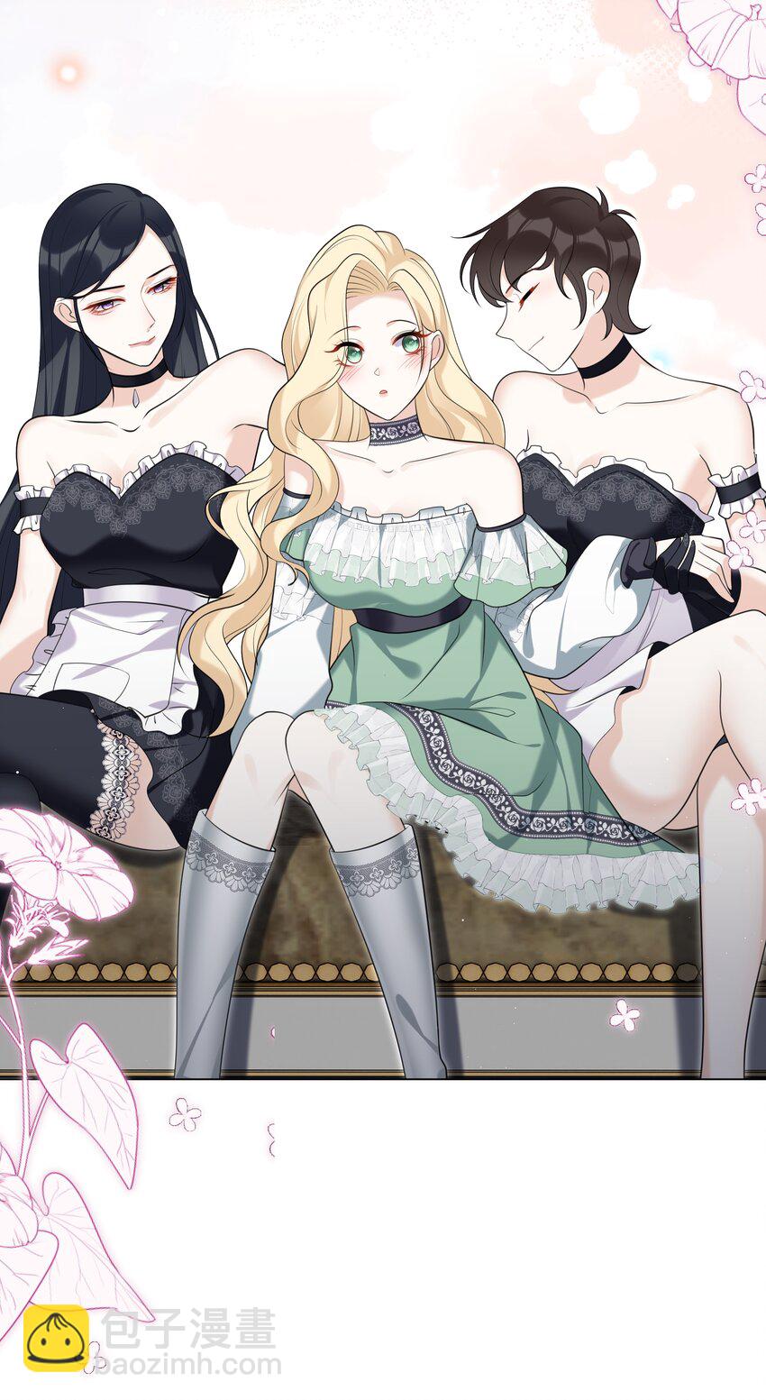 75 幸福的任务-第76话