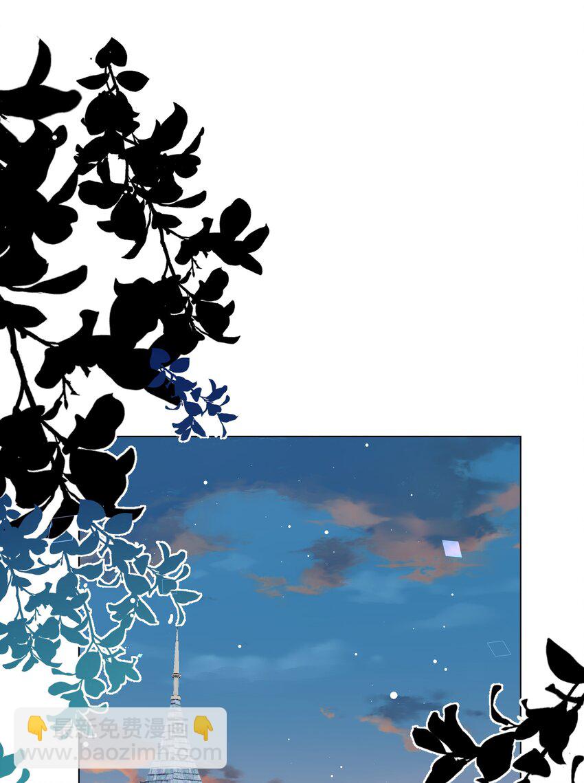 80 日出前的早安吻-第82话