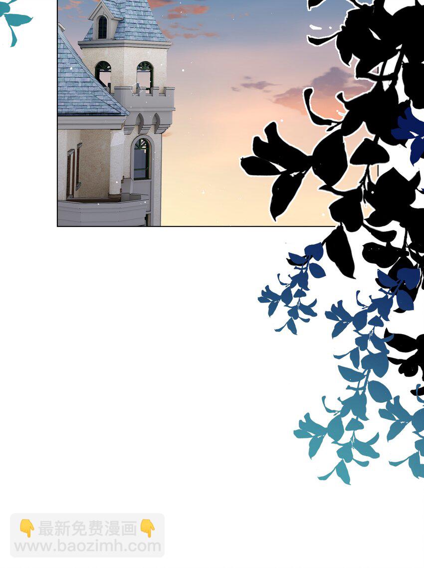 80 日出前的早安吻-第82话