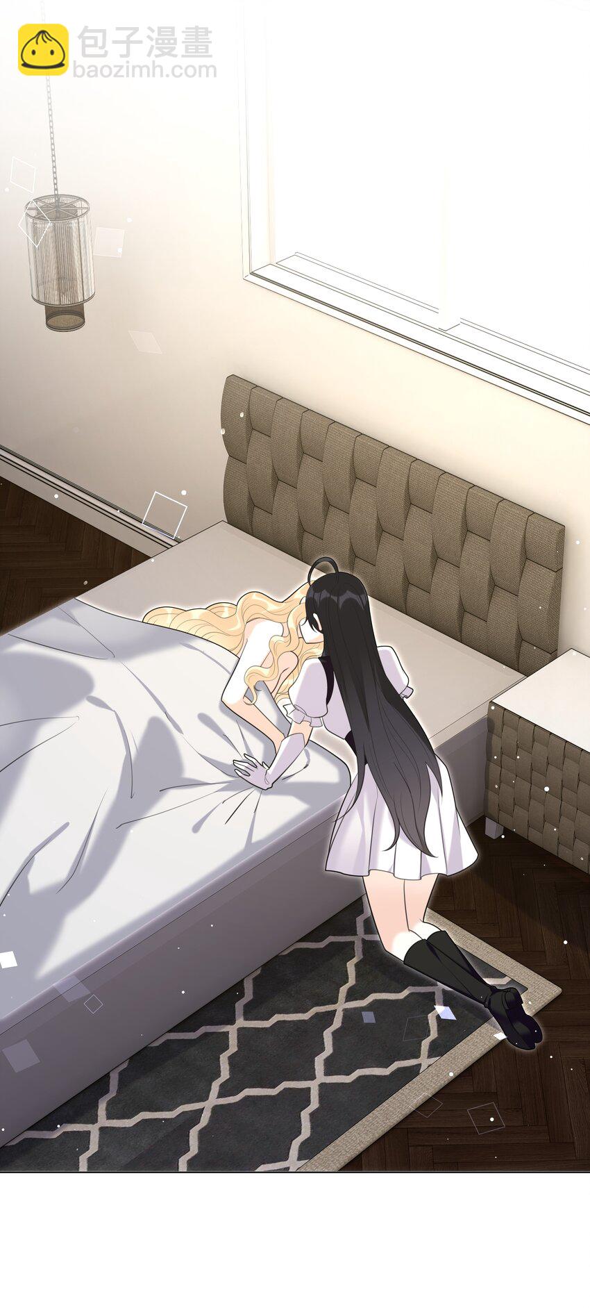 80 日出前的早安吻-第82话