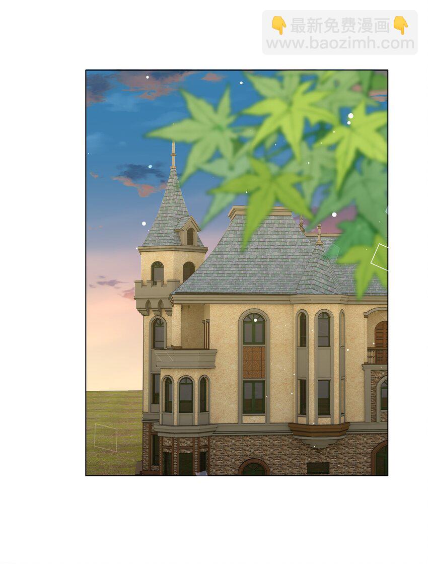 80 日出前的早安吻-第82话