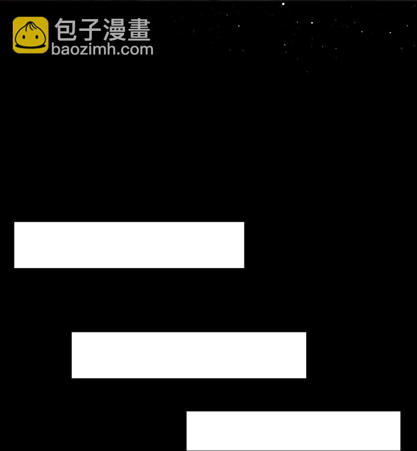 82 莉莉丝的身份-第84话