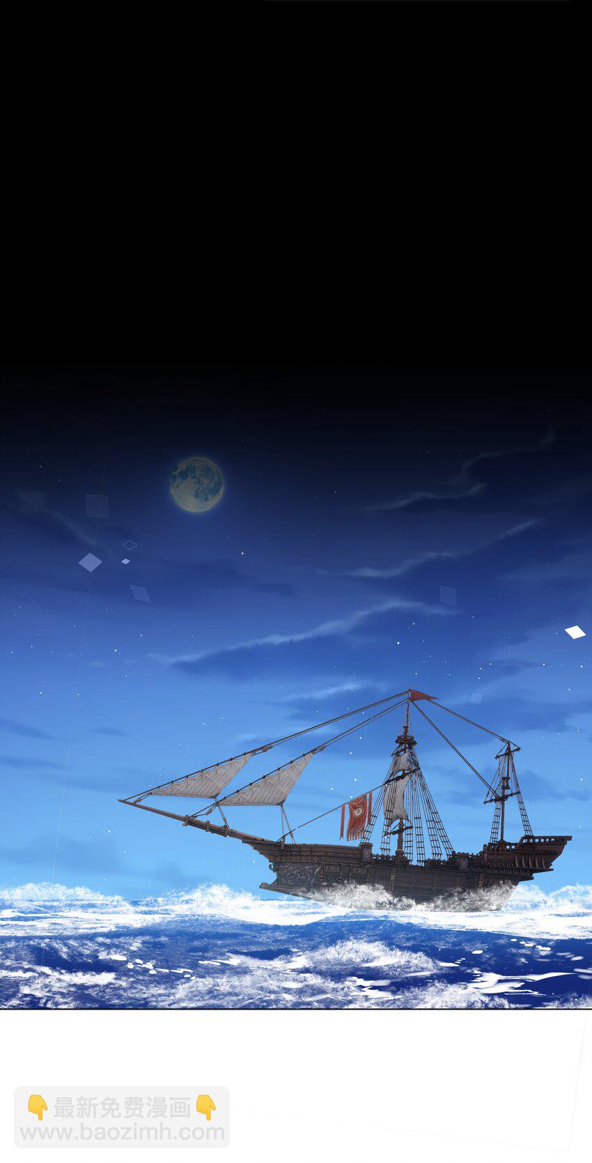 82 莉莉丝的身份-第84话