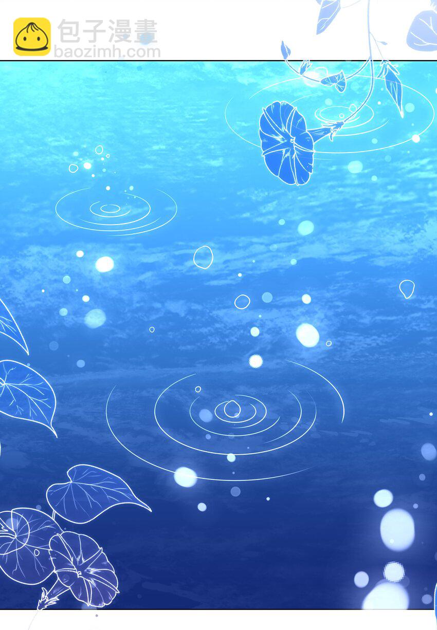 82 莉莉丝的身份-第84话