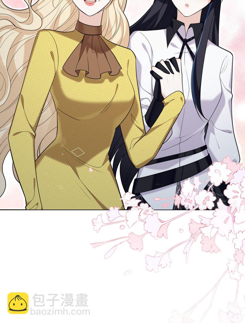 83 海底骨地-第86话