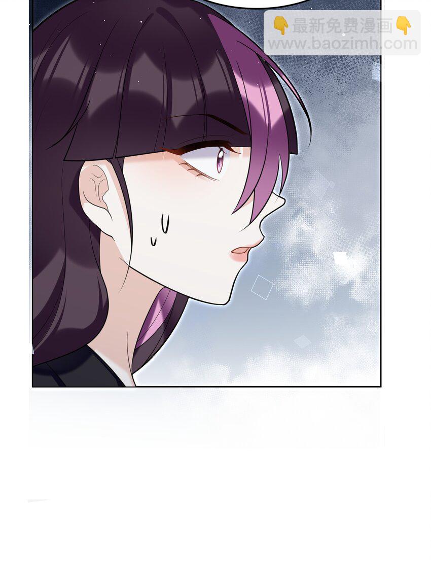 83 海底骨地-第86话